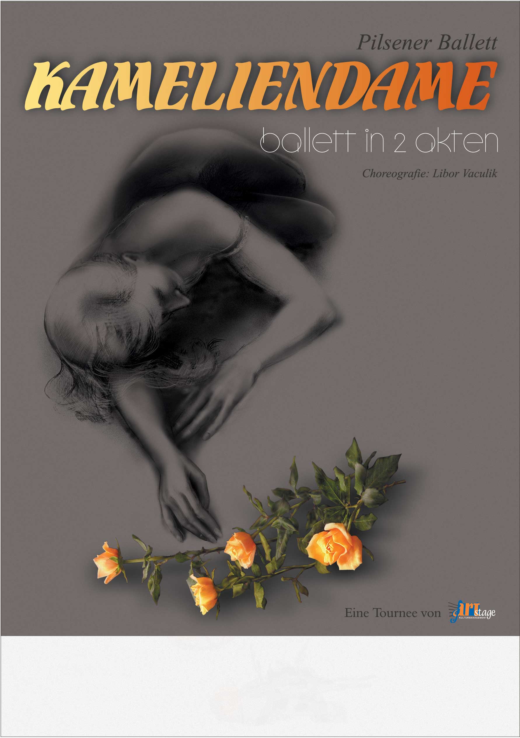 афиша "Дама с камелиями"