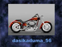 Пробный ролик