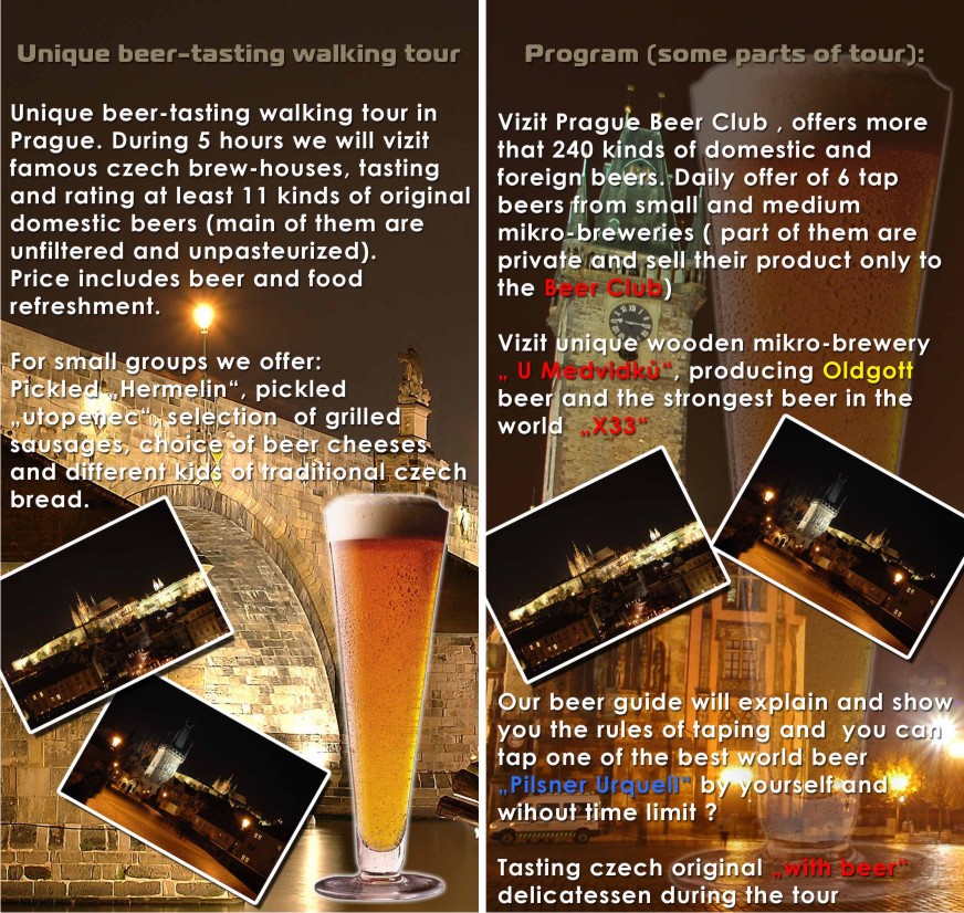 Флаер Чешское пиво