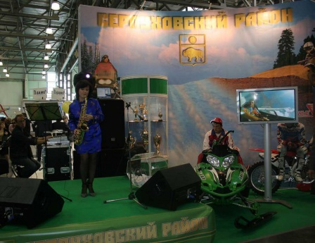 Оформление стенда  на выставке "Подмосоквье-2006"