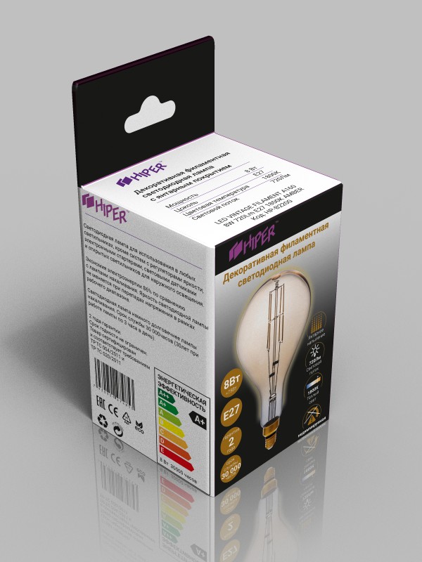 коробочка для ламопчки, эскиз