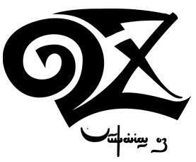 Музыкальная группа Страна О.З.