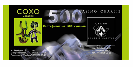 Полиграфический дизайн