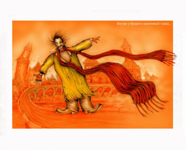 прикрепленный файл