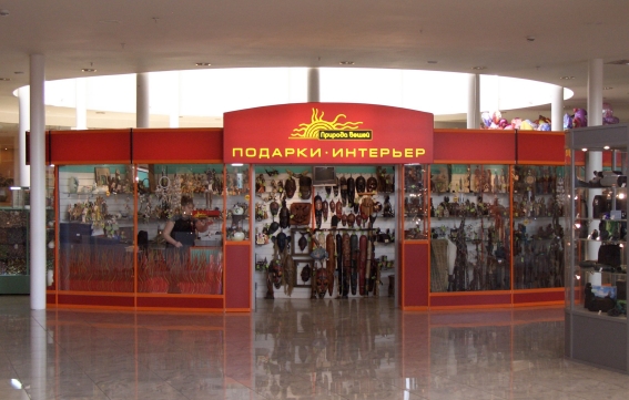 Природа Вещей - "XL"(Дмитровка)