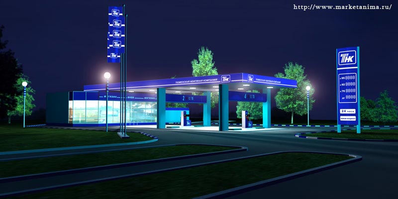 Ландшафты и здания.