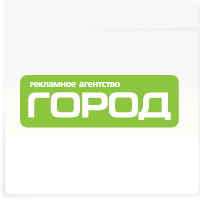 Знак для Города