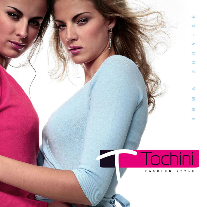 Tochini