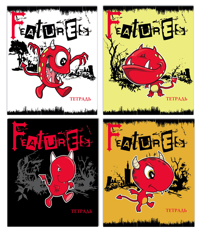 дизайн обложки тетради