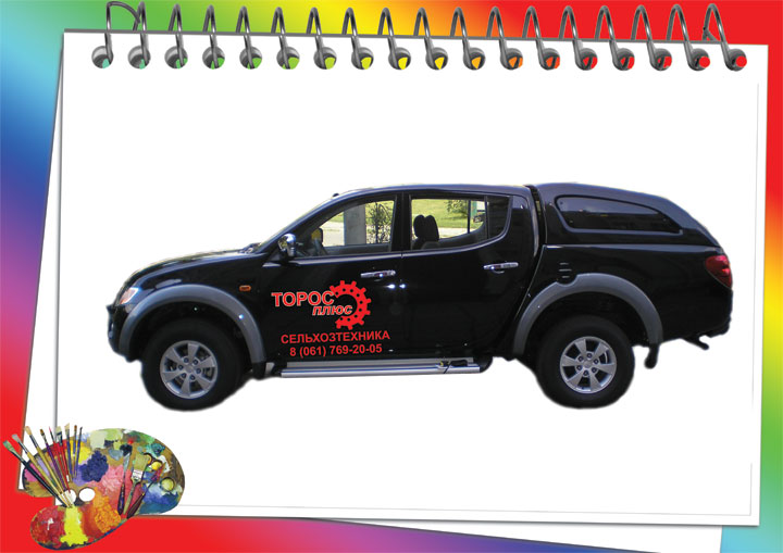 Поклейка авто