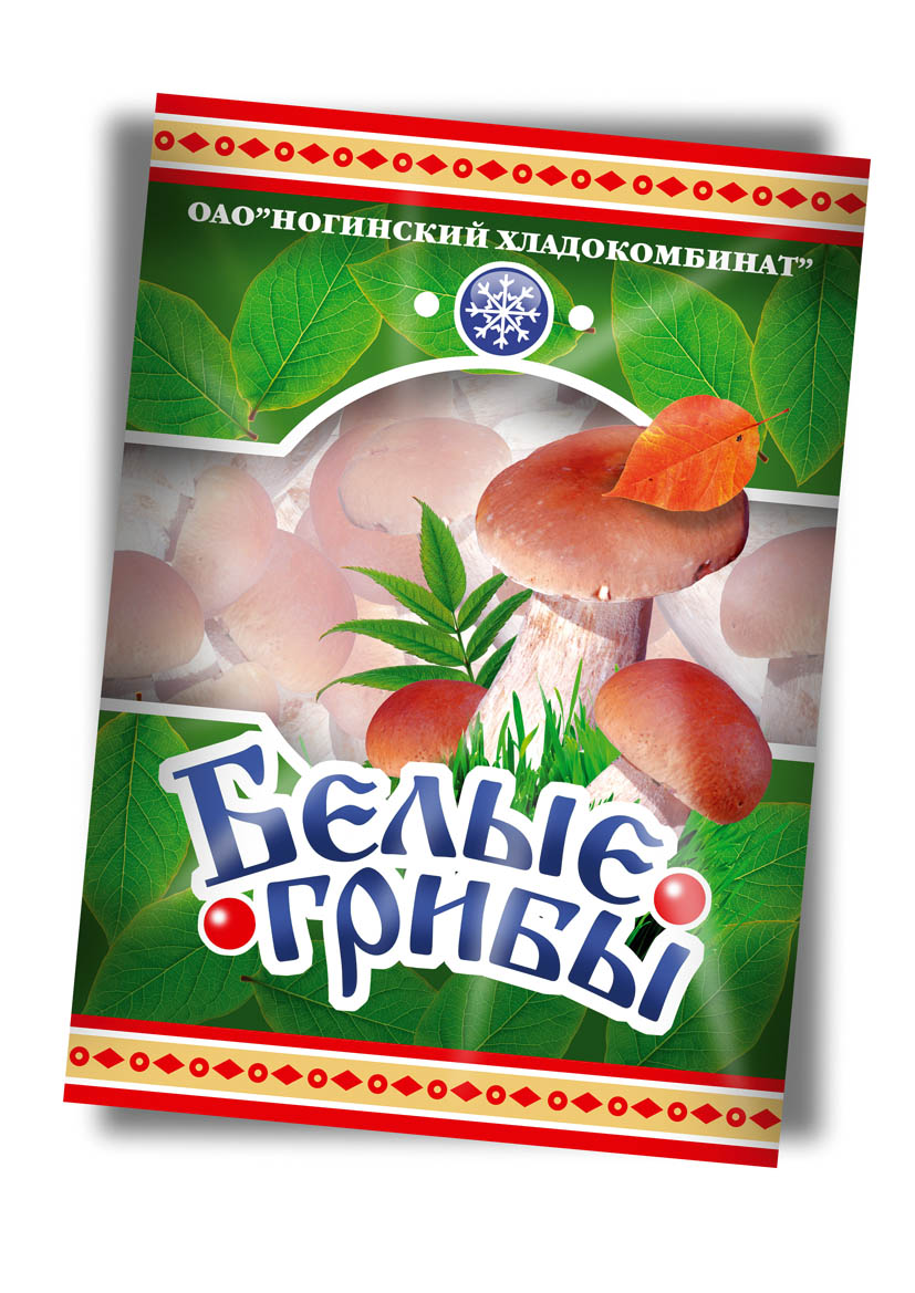 Ногинский хладокомбинат "ГРИБЫ БЕЛЫЕ"