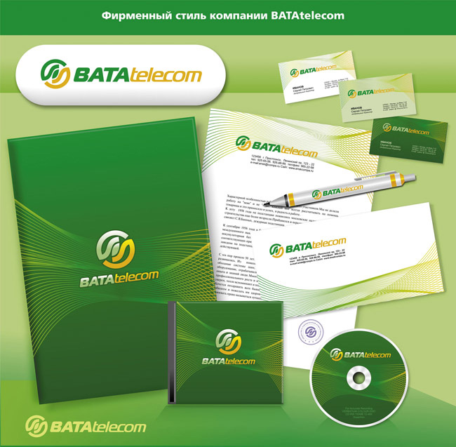 фирменный стиль компании BataTelecom