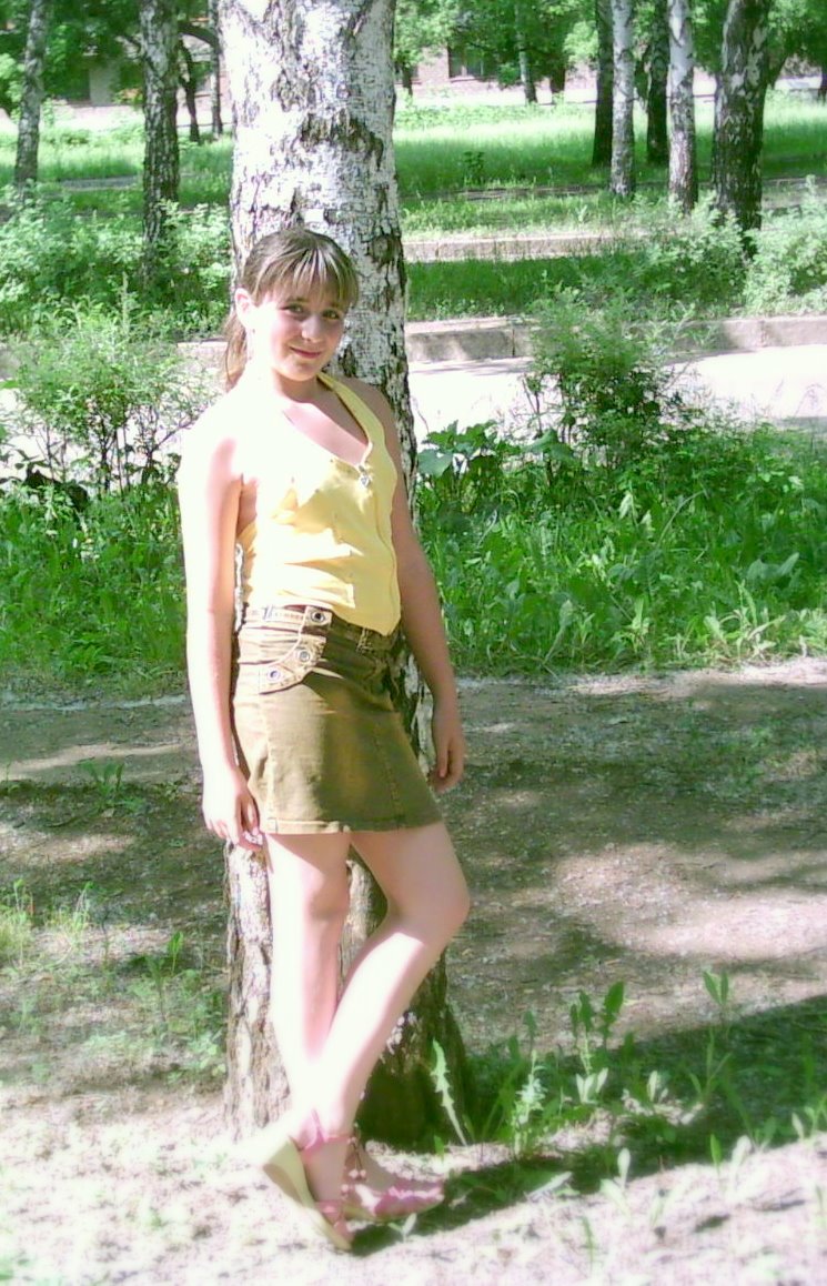 "Летнее настроение"