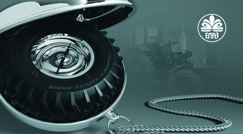 открытка 3D max