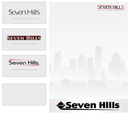 Дизан фирменного стиля для компании "Seven Hills"