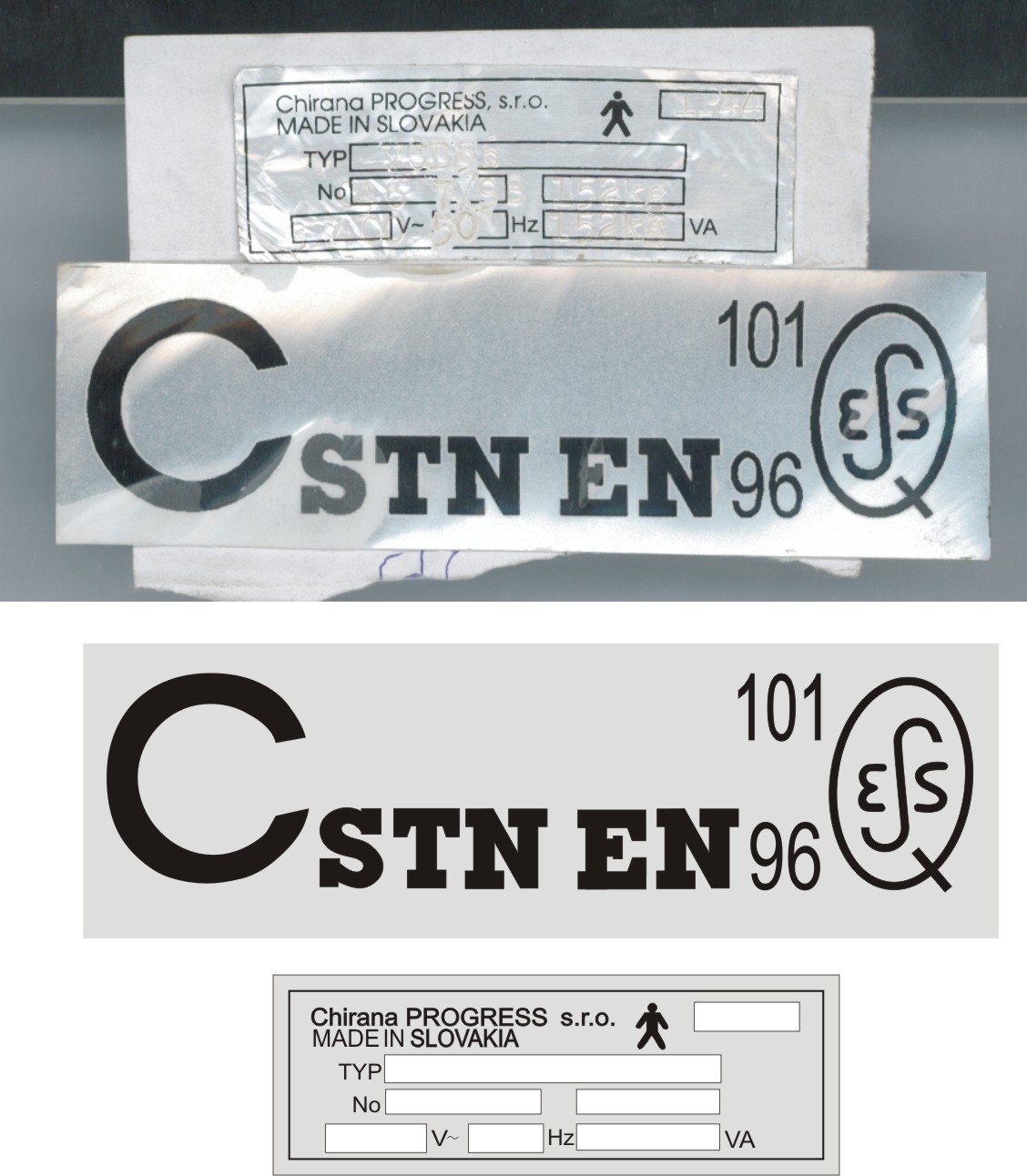 векторизировано с отсканированых предметов
