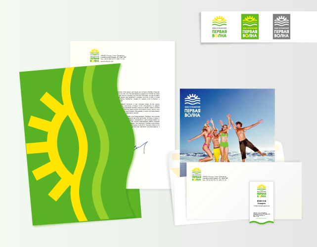 «Первая волна»