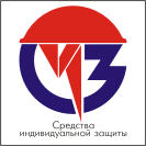 Логотип для компании "Средства индивидуальной защиты"