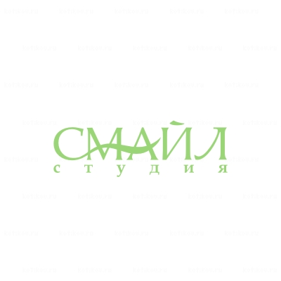 Смайл Студия