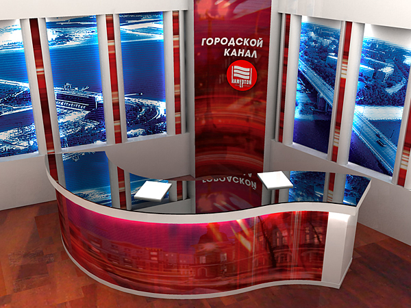 Городской канал