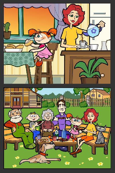 Мультфильм «О правильном отдыхе»