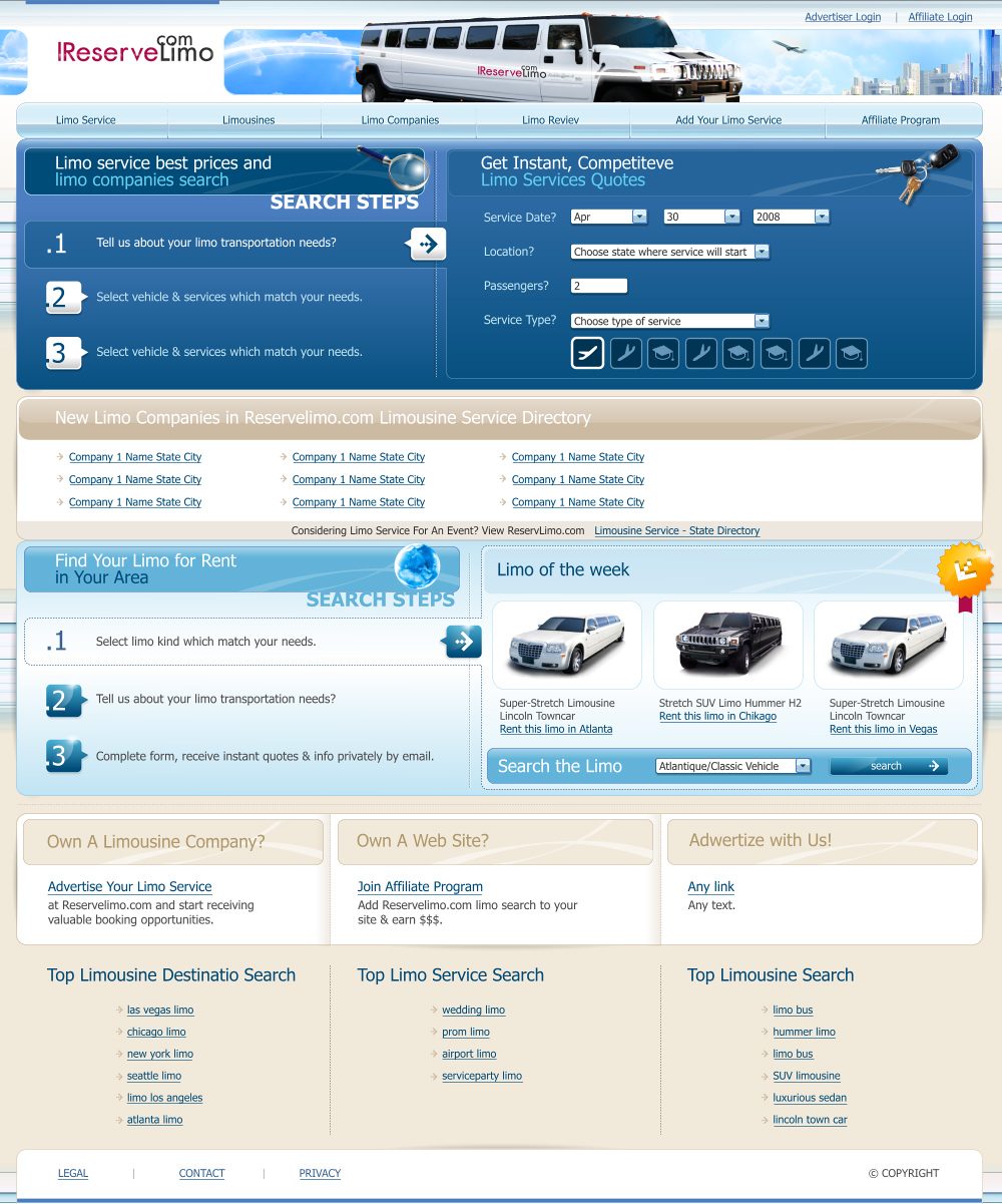 Аренда лимузинов