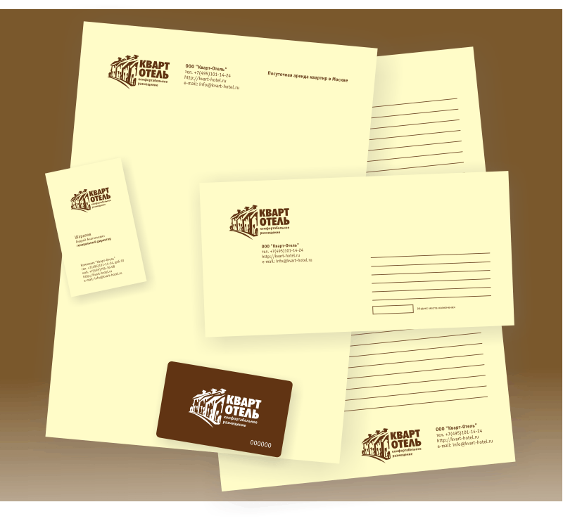 Кварт Отель