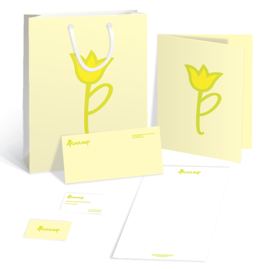 фирменный стиль для кампании "Аромамир"