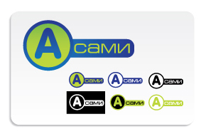 вариант логотипа для "Асами"