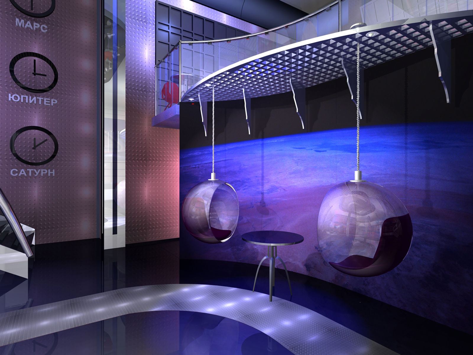 Ночной клуб "Cosmos"