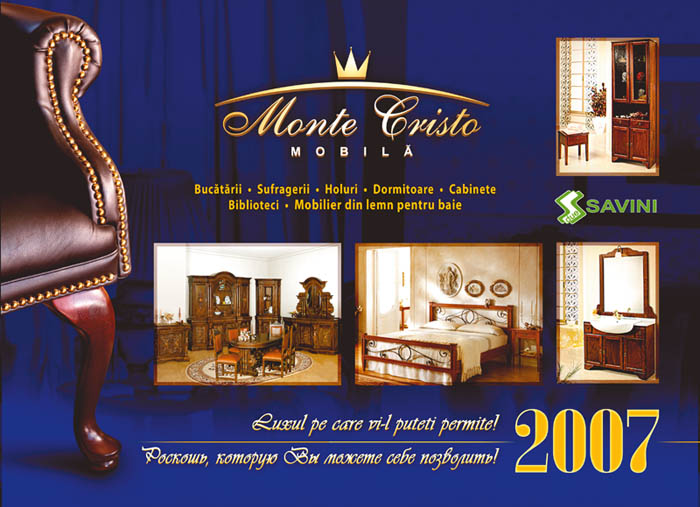 MONTECRISTO Шапка календаря