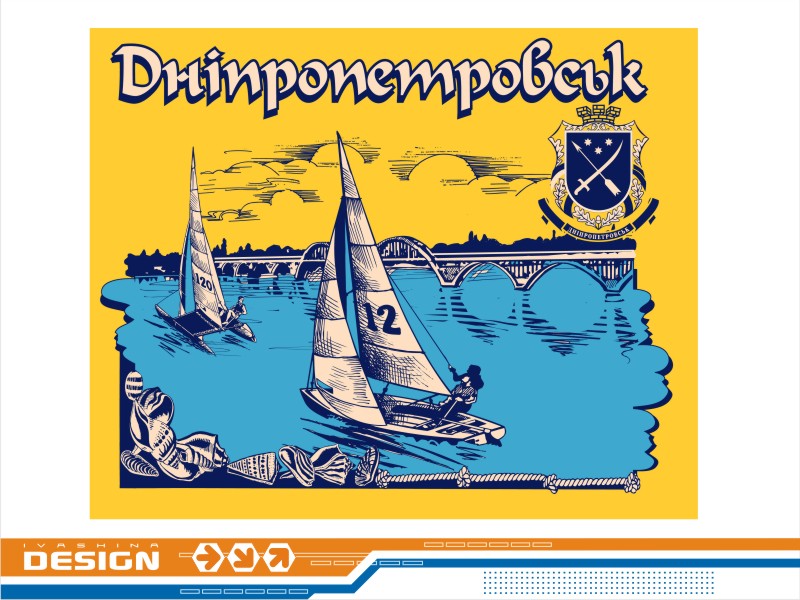 Векторная графика