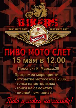 Полиграфический дизайн