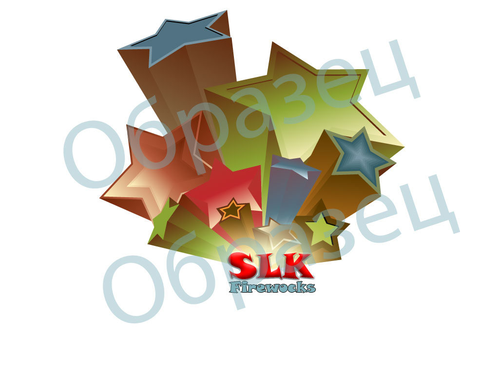 SLK Firewoсks Logo_v2