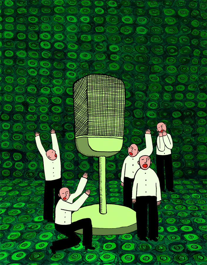 для журнала Русский пионер