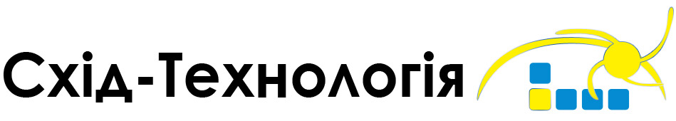 Логотип компании "Схiд-Технологiя"