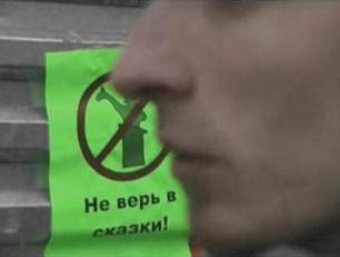 "Нам есть что сказать!" творческий сюжет