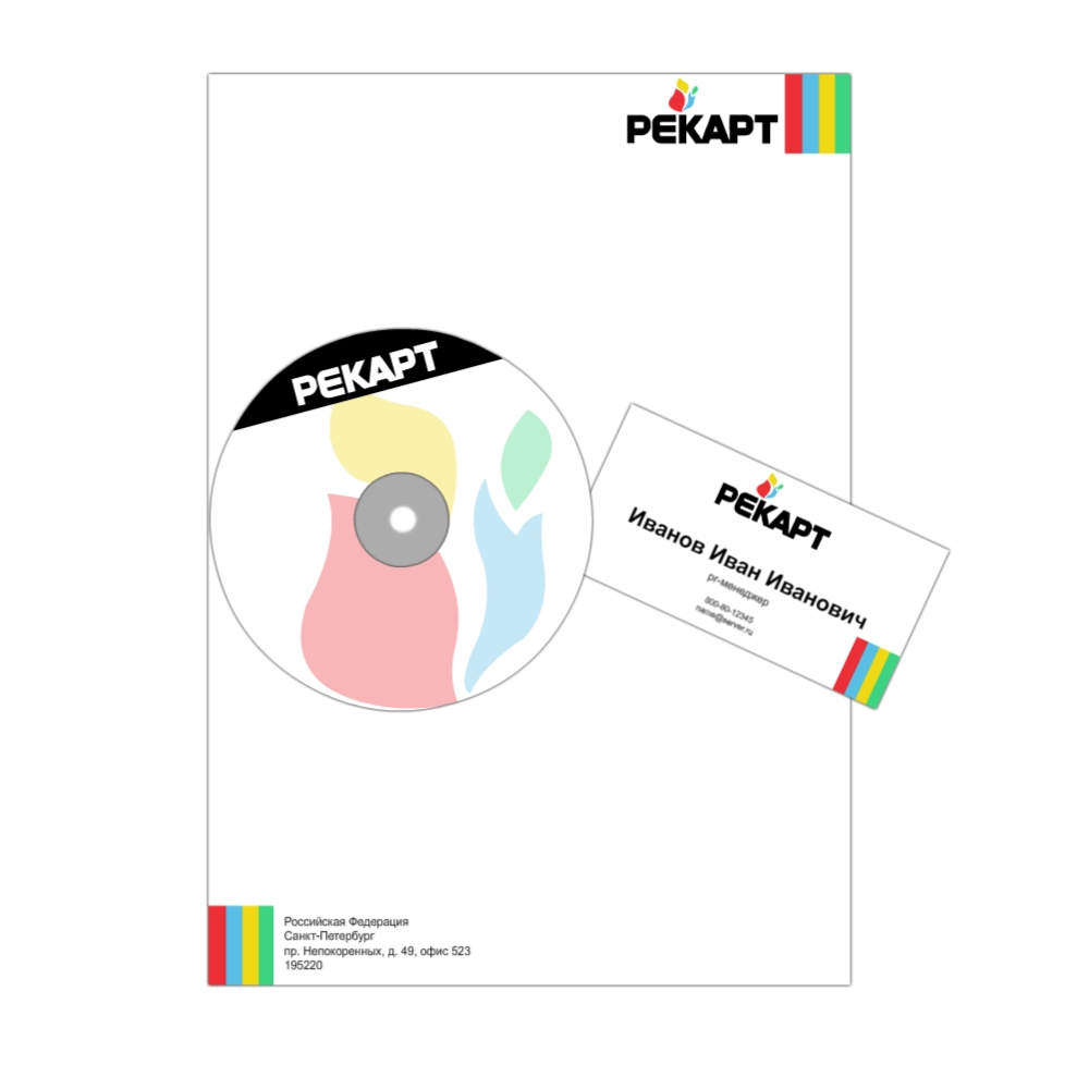 РЕКАРТ