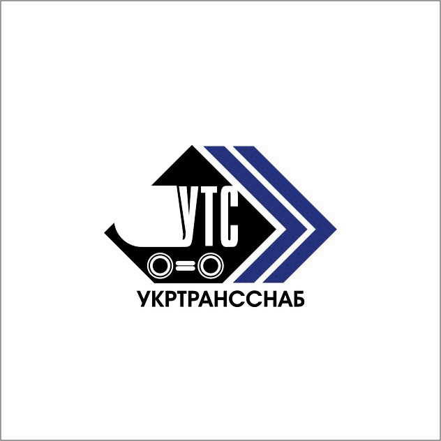 УкрТрансСнаб