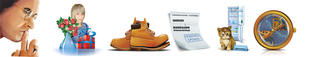 серия иллюстраций для компании "Мистер Таймс"