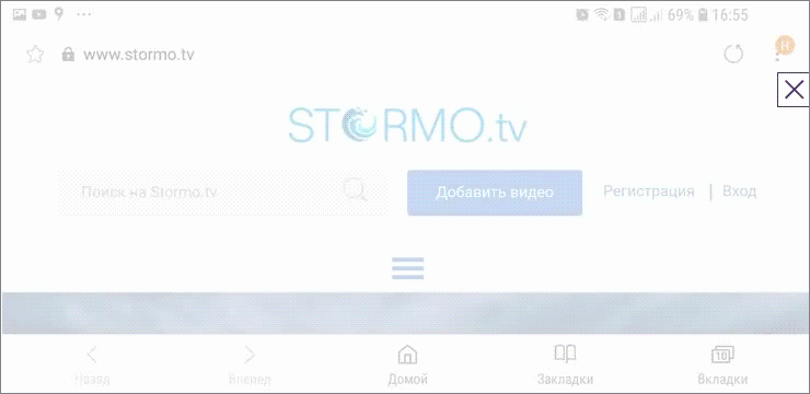 Пример WOW-формата для Mediatiday (мобильный), 2019 г.