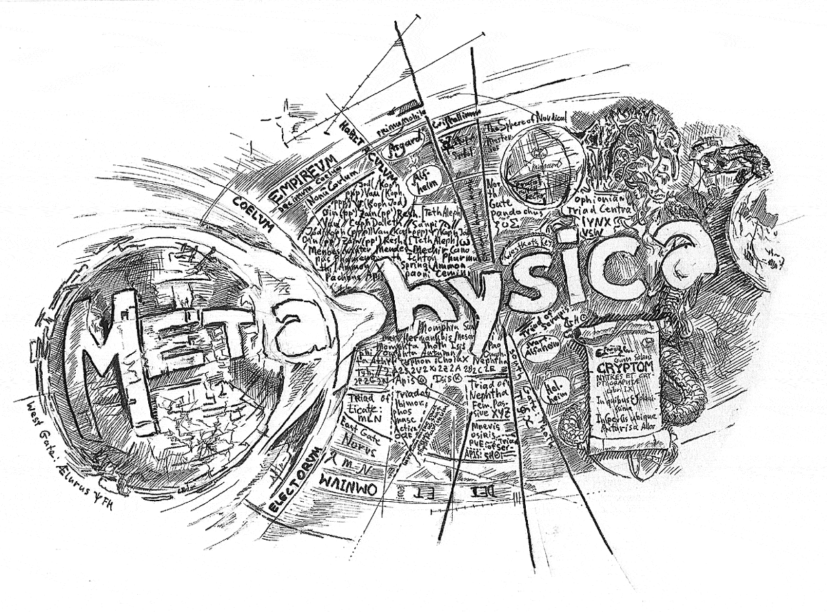Афиша прогрессив-группы