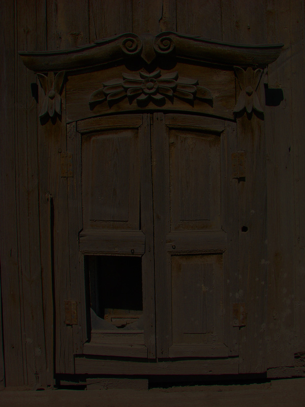 из серии "Живой"