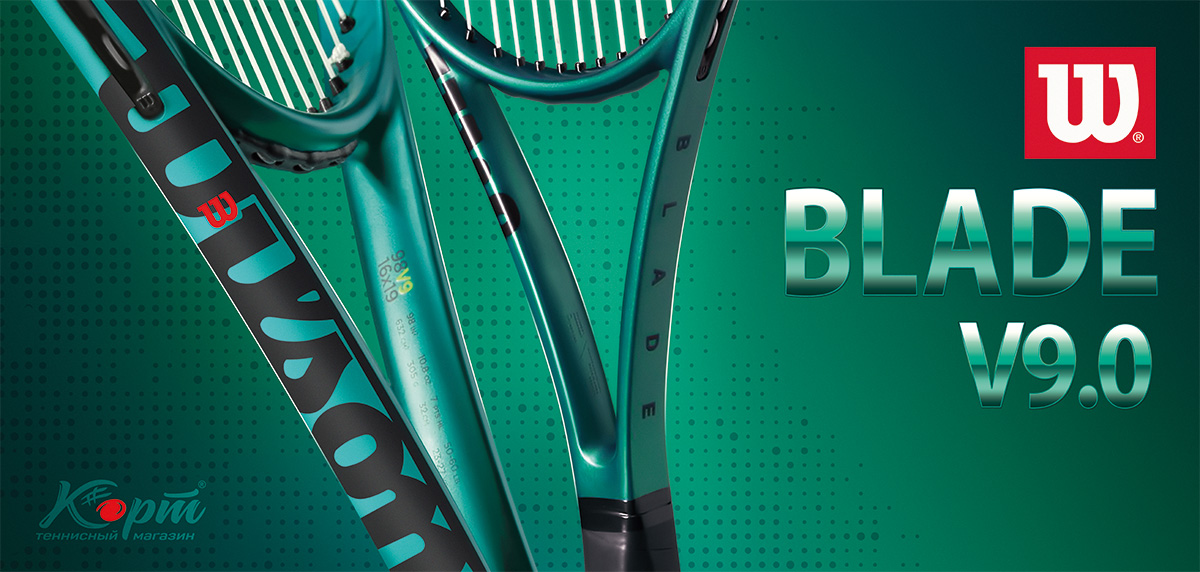 Баннер для стойки с товаром