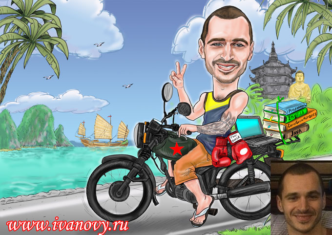 шарж на день рождения