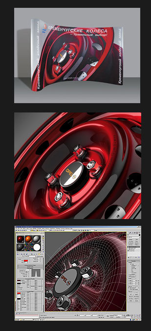 «OPEL» Мобильный стенд колесного завода