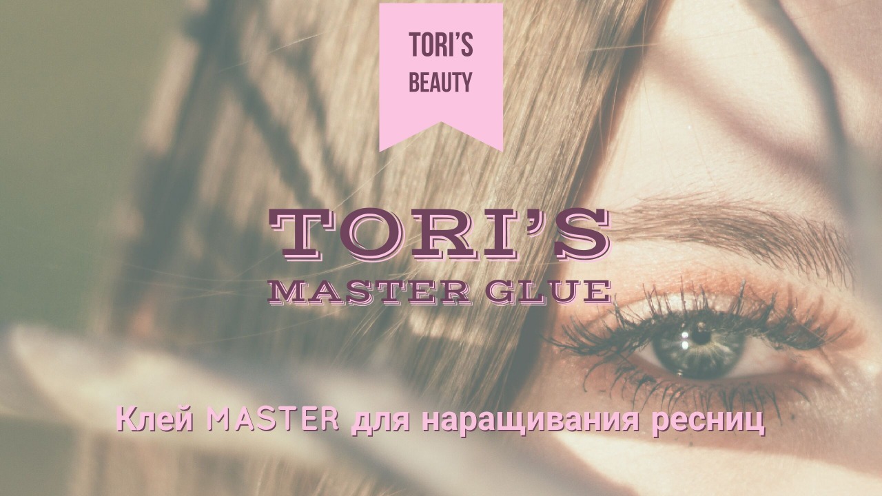 Обложки для YouTube канала