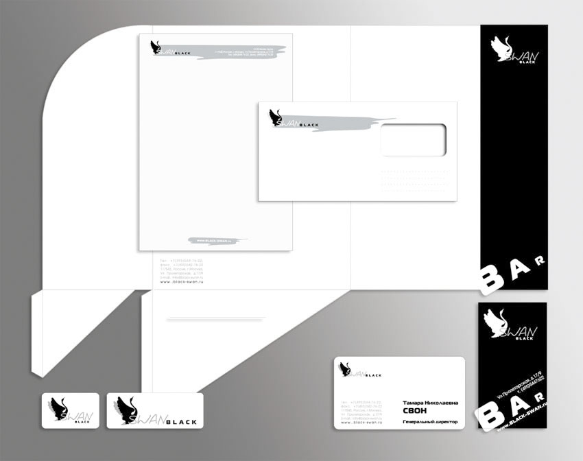 Стиль компании OOO"Свон"