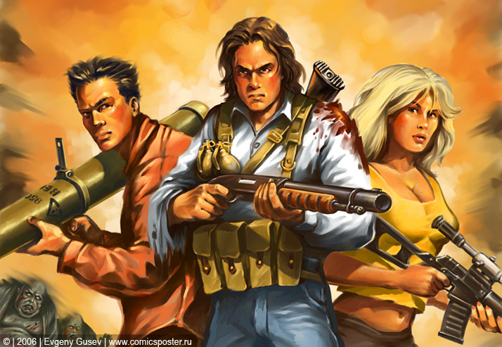 Смертельная жатва