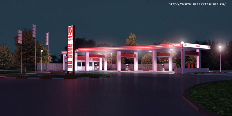 Ландшафты и здания.